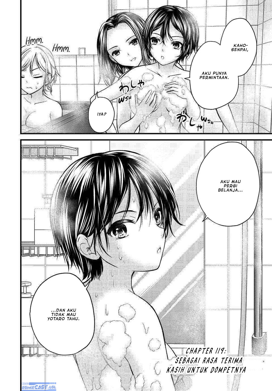 Ojou-sama no Shimobe